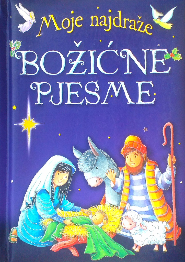 MOJE NAJDRAŽE BOŽIĆNE PJESME