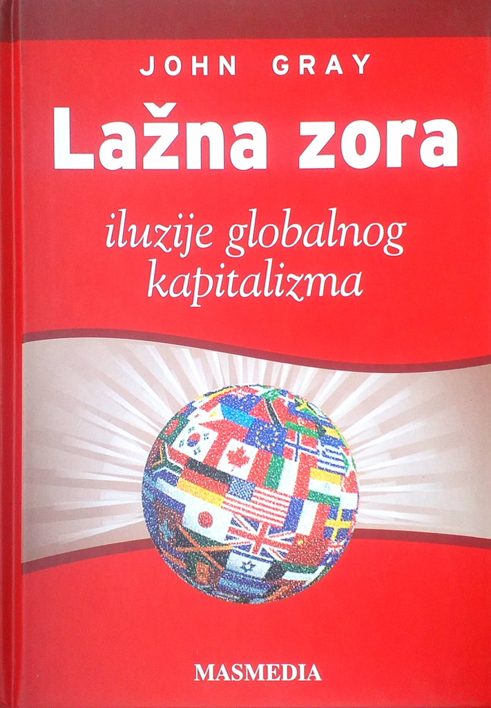 LAŽNA ZORA