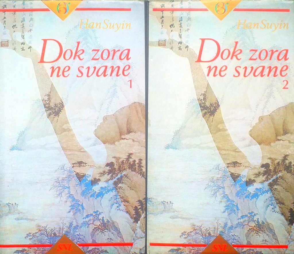 DOK ZORA NE SVANE 1-2