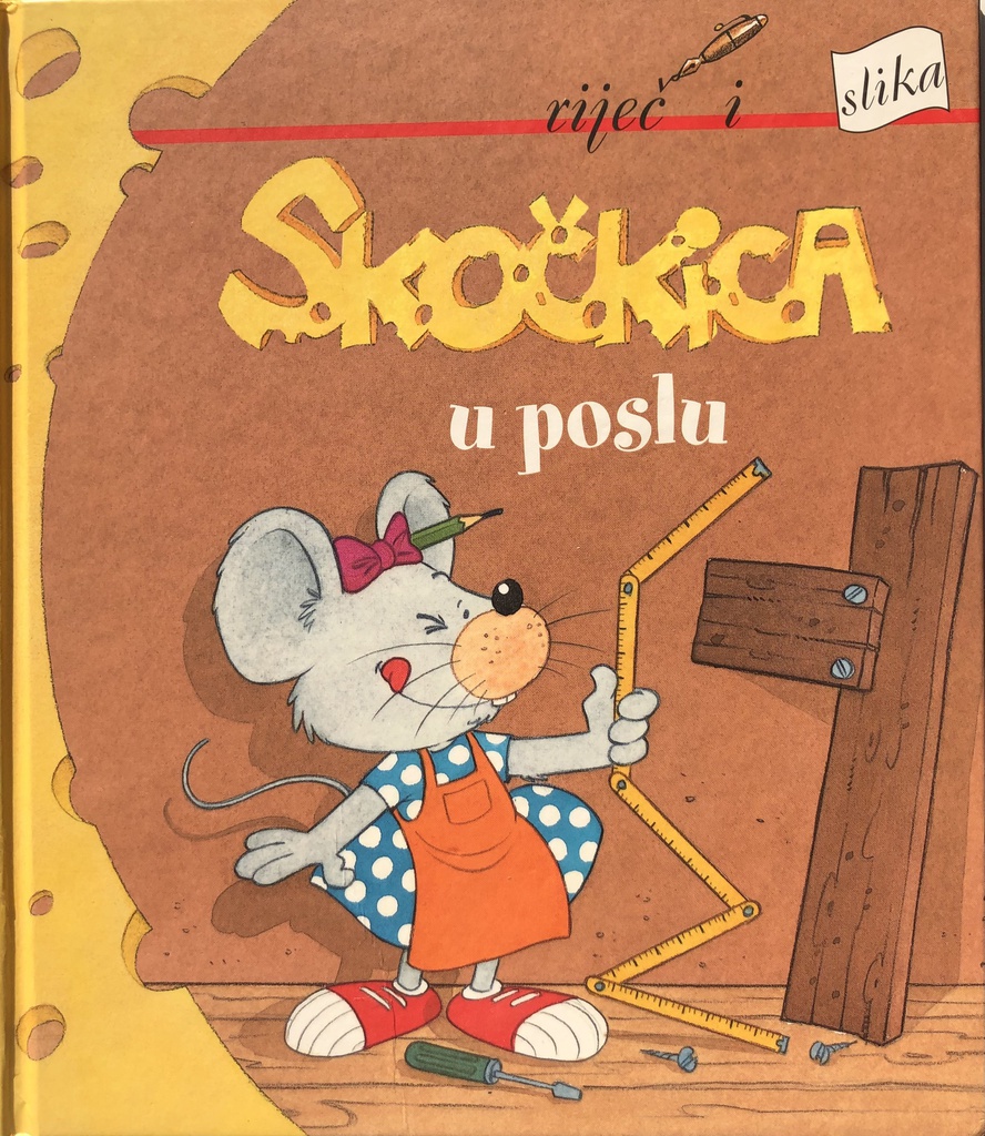 SKOČKICA U POSLU