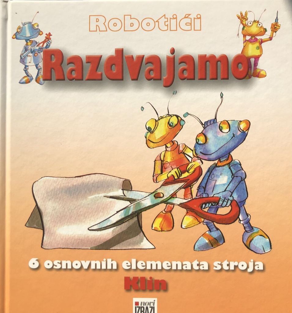 ROBOTIĆI - RAZDVAJAMO