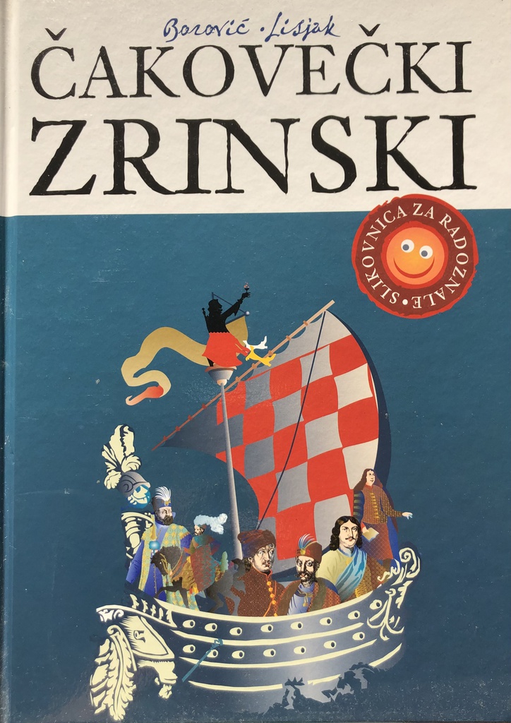 ČAKOVEČKI ZRINSKI