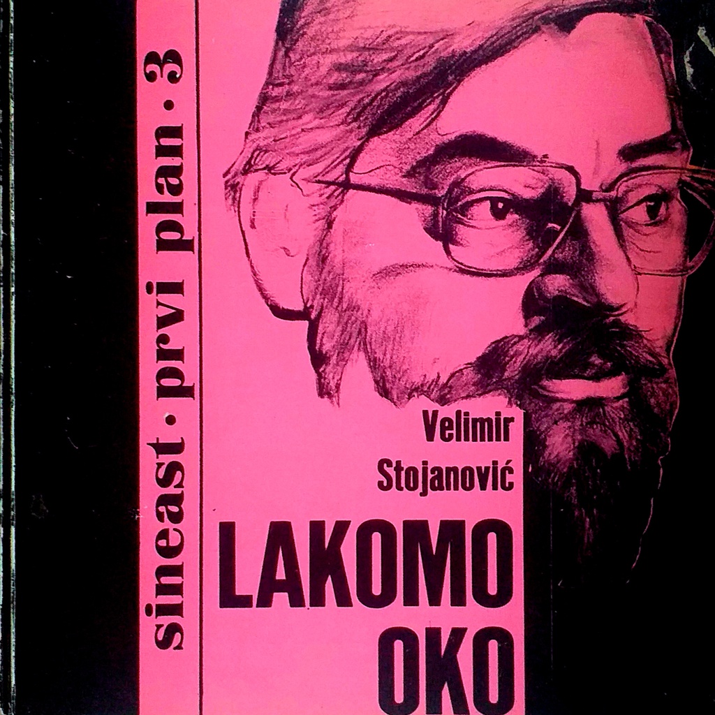 LAKOMO OKO