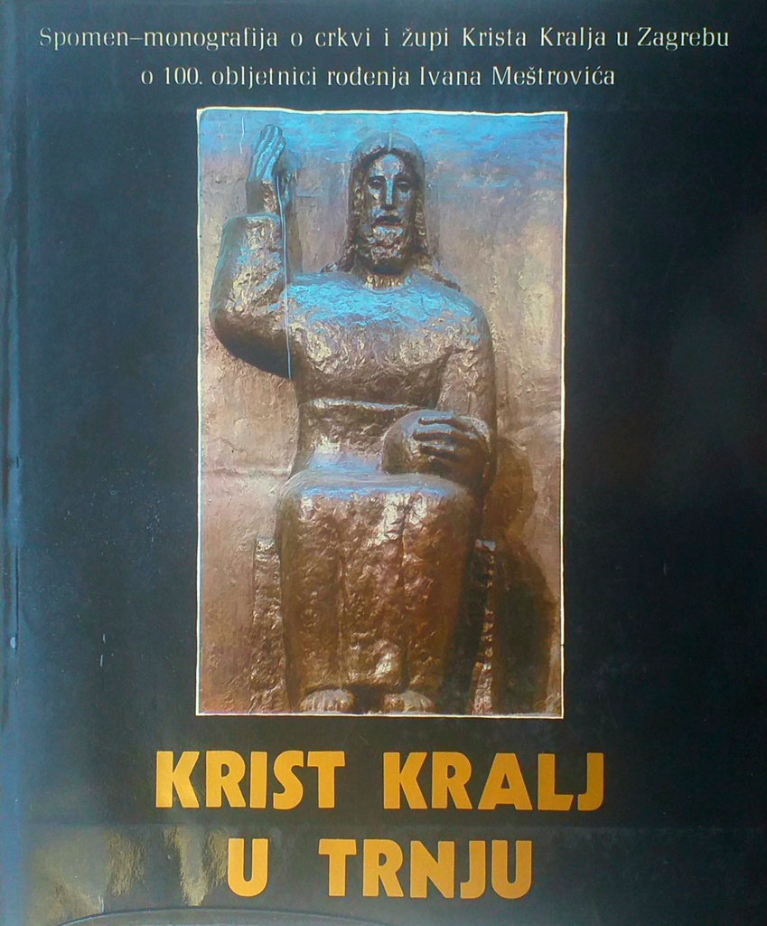 KRIST KRALJ U TRNJU