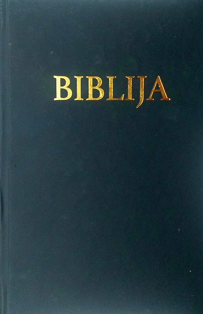 BIBLIJA - SVETO PISMO STAROGA I NOVOGA ZAVJETA