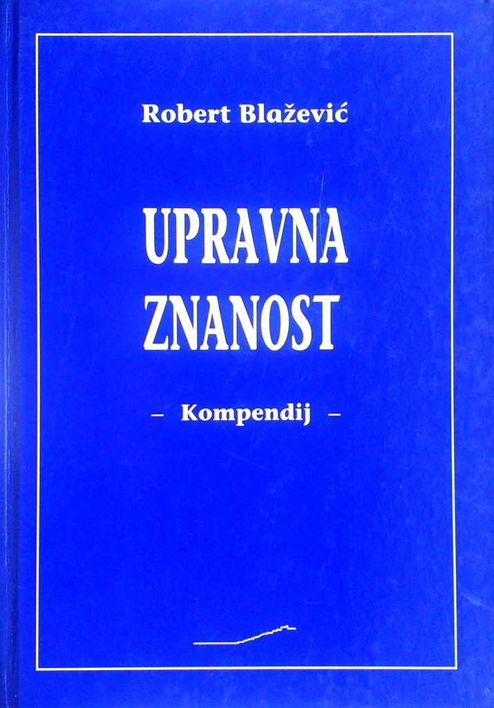 UPRAVNA ZNANOST