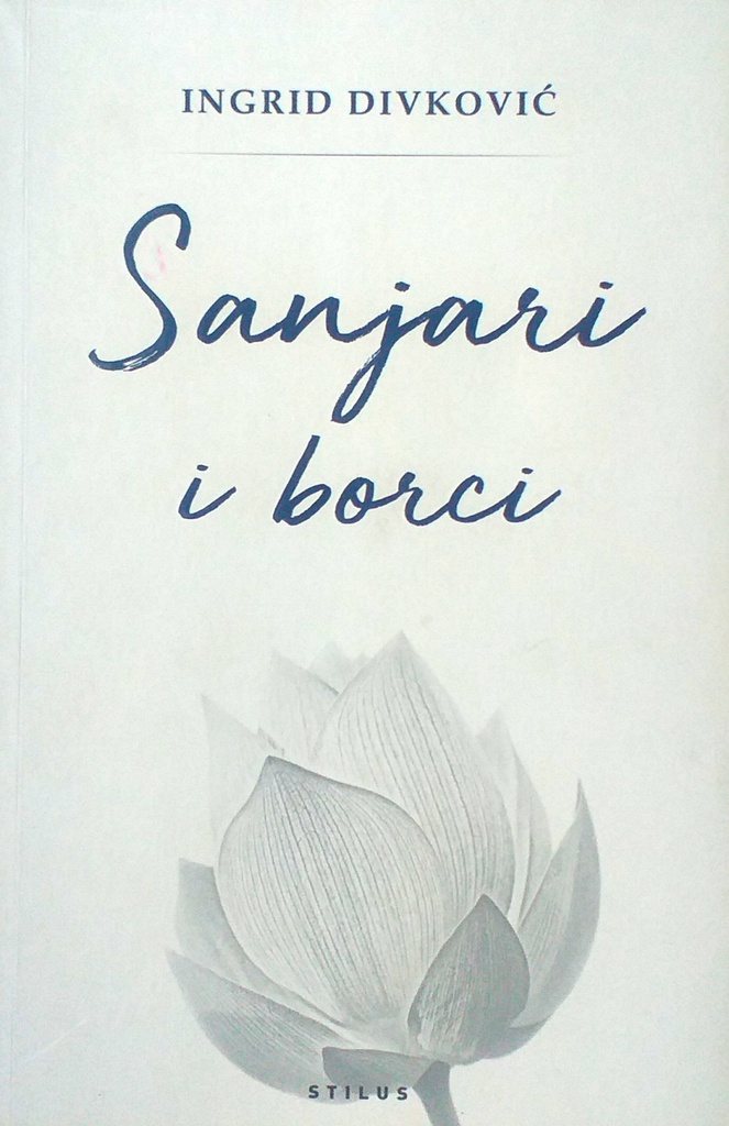 SANJARI I BORCI