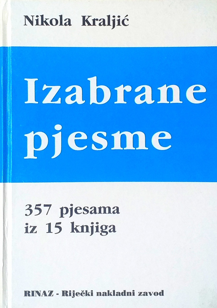 IZABRANE PJESME