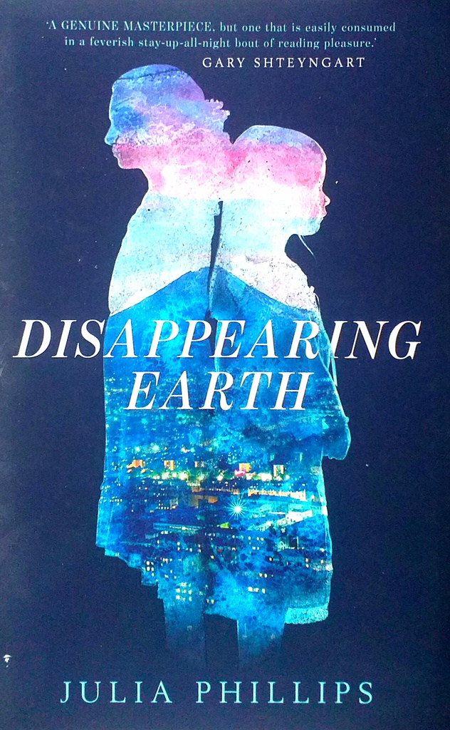 DISAPPEARING EARTH