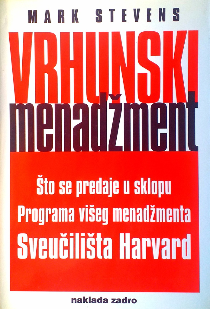 VRHUNSKI MENADŽMENT