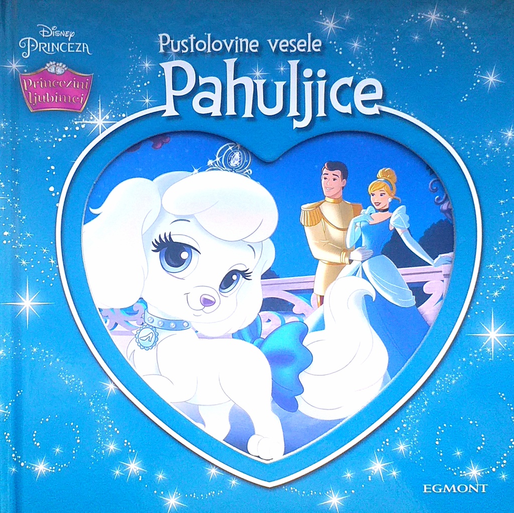 PUSTOLOVINE VESELE PAHULJICE