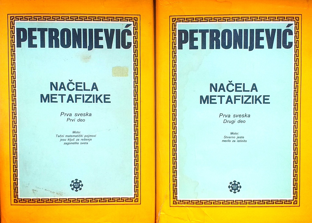 NAČELA METAFIZIKE 1-2