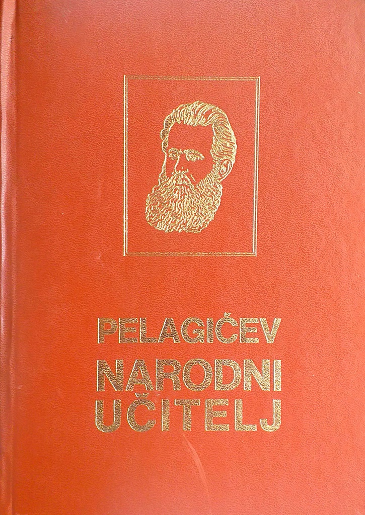 PELAGIĆEV NARODNI UČITELJ