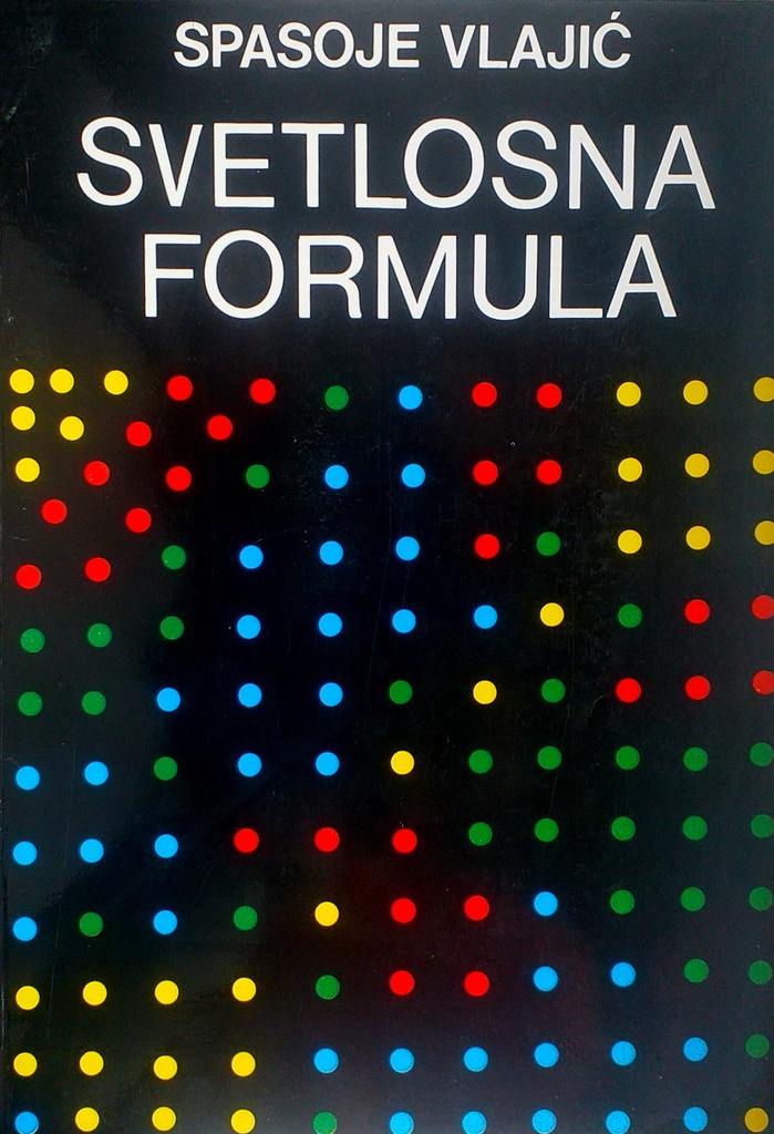 SVETLOSNA FORMULA