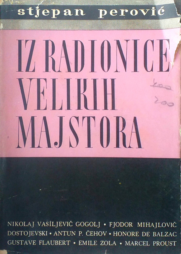 IZ RADIONICE VELIKIH MAJSTORA