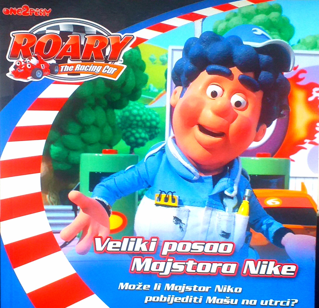 VELIKI POSAO MAJSTORA NIKE