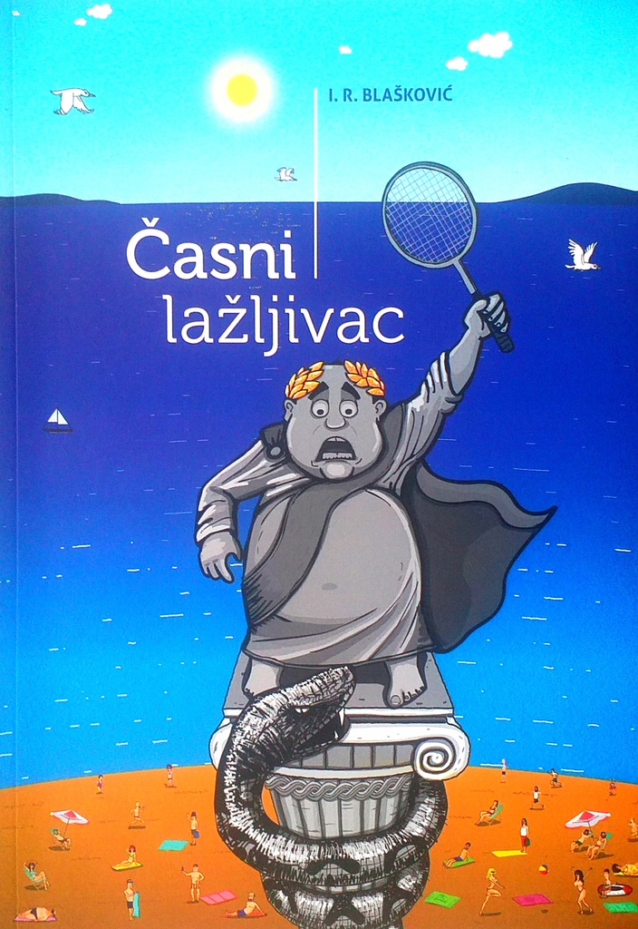 ČASNI LAŽLJIVAC