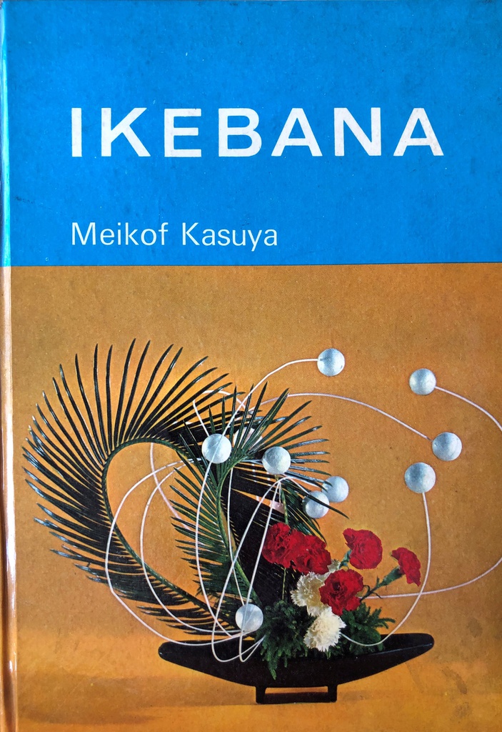 IKEBANA