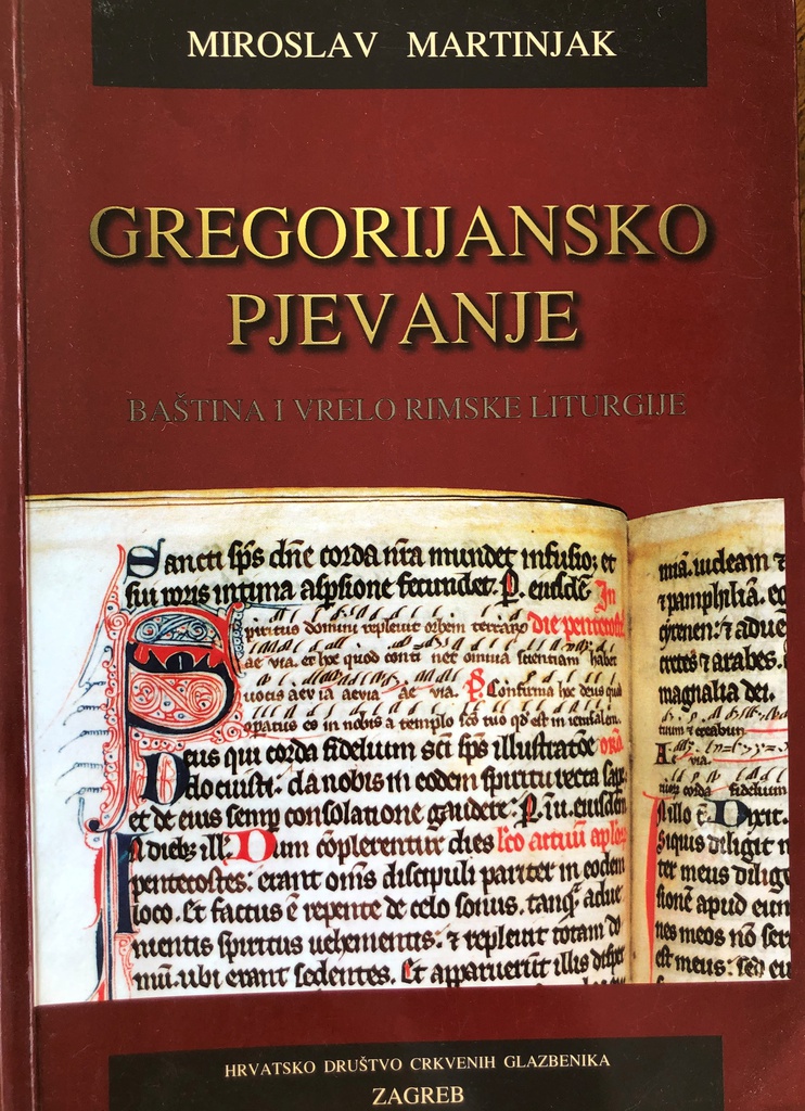 GREGORIJANSKO PIJEVANJE