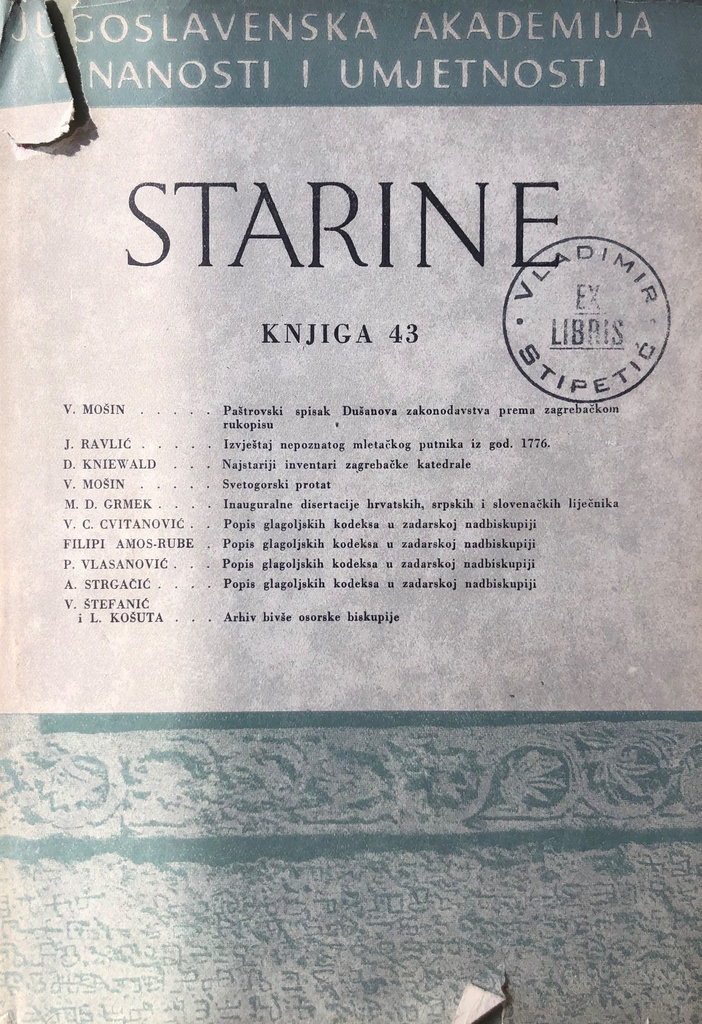 STARINE KNJIGA 43