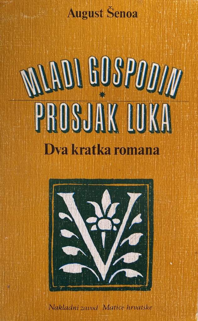 MLADI GOSPODIN - PROSJAK LUKA