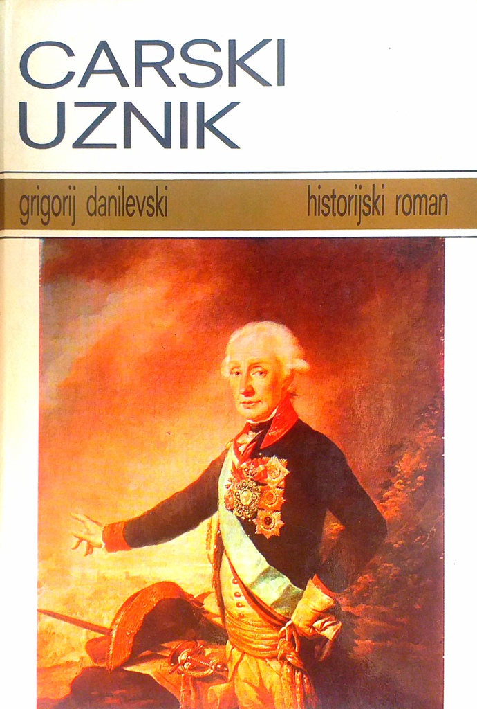 CARSKI UZNIK