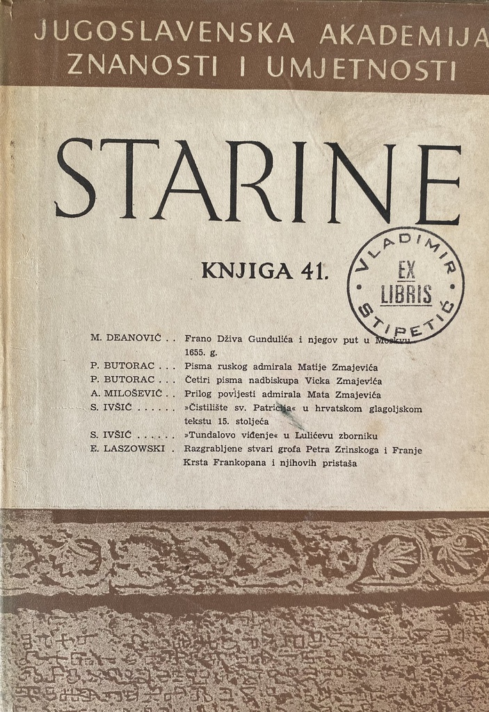 STARINE KNJIGA 41.