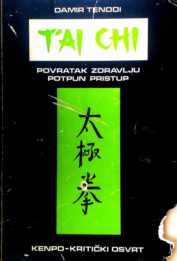 T'AI CHI