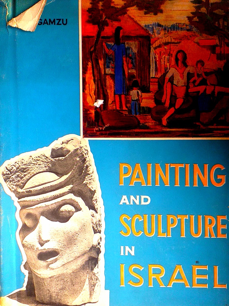 PAINTING AND SCULPTURE IN ISRAEL