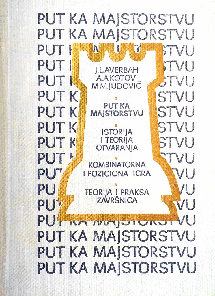 PUT KA MAJSTORU