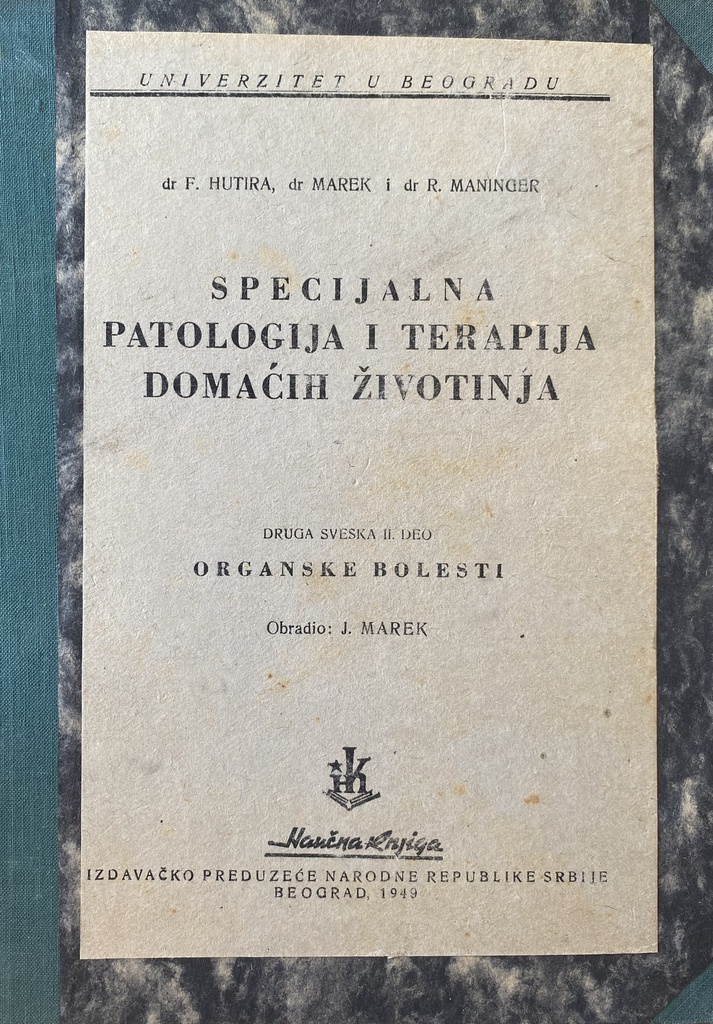 SPECIJALNA PATOLOGIJA I TERAPIJA DOMAĆIH ŽIVOTINJA