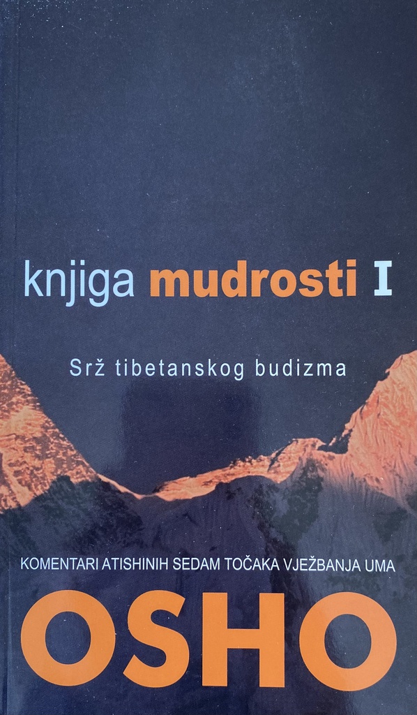 KNJIGA MUDROSTI I