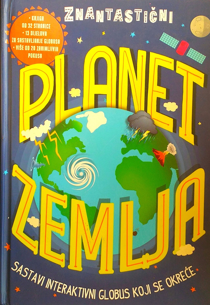 PLANET ZEMLJA