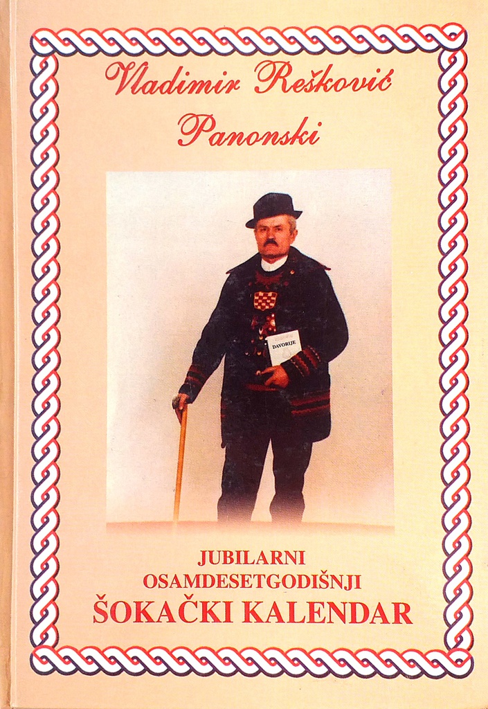 JUBILARNI OSAMDESETOGODIŠNJI ŠOKAČKI KALENDAR