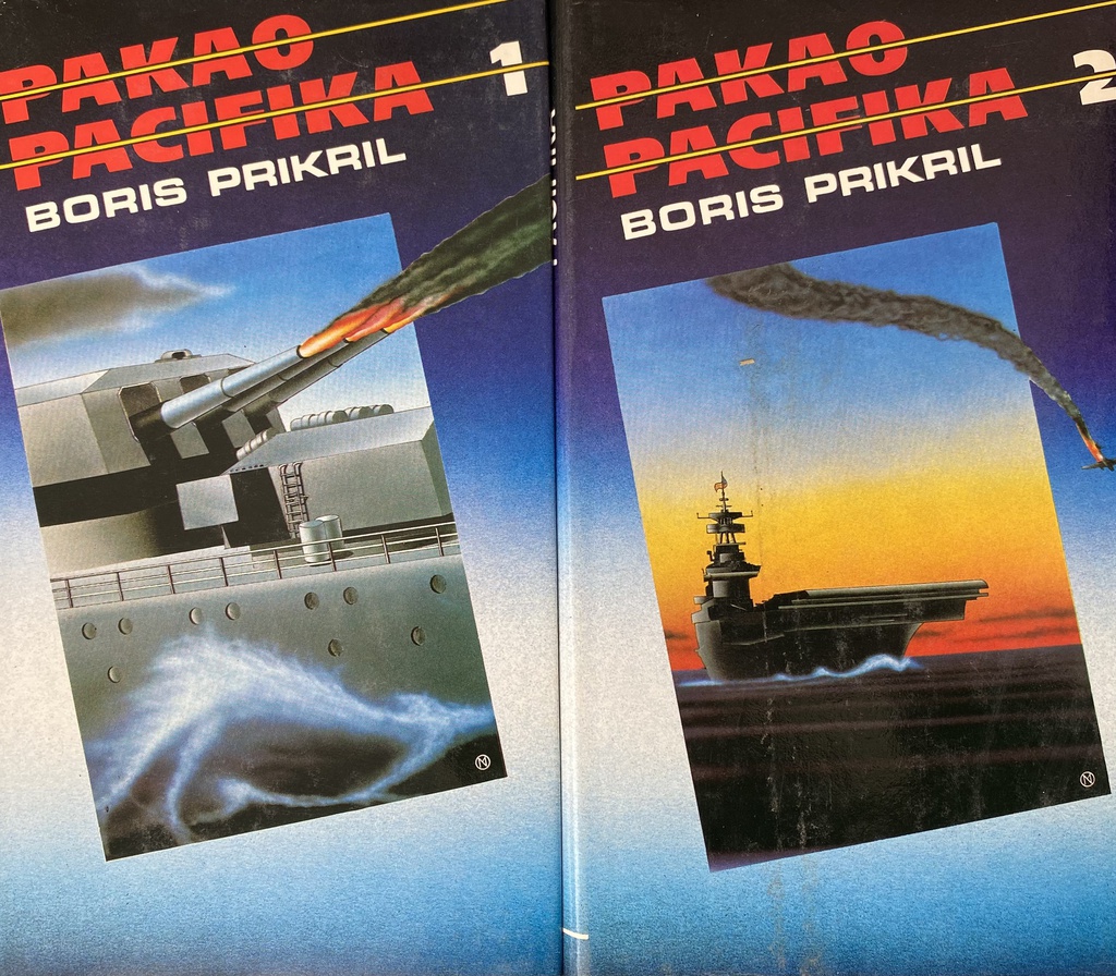 PAKAO PACIFIKA 1-2