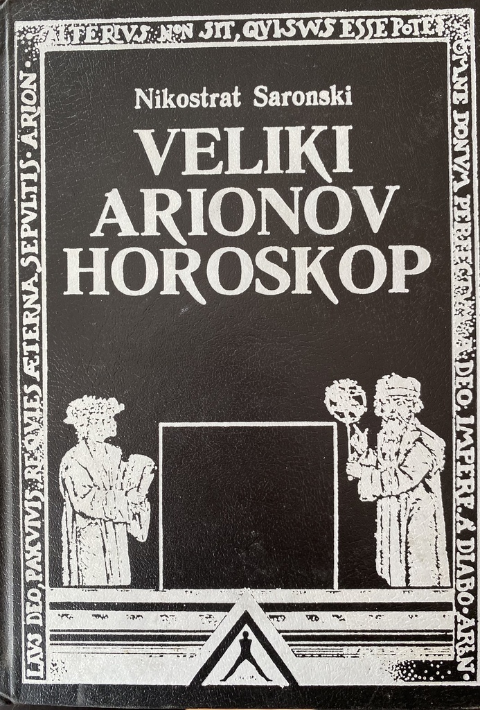 VELIKI ARIONOV HOROSKOP