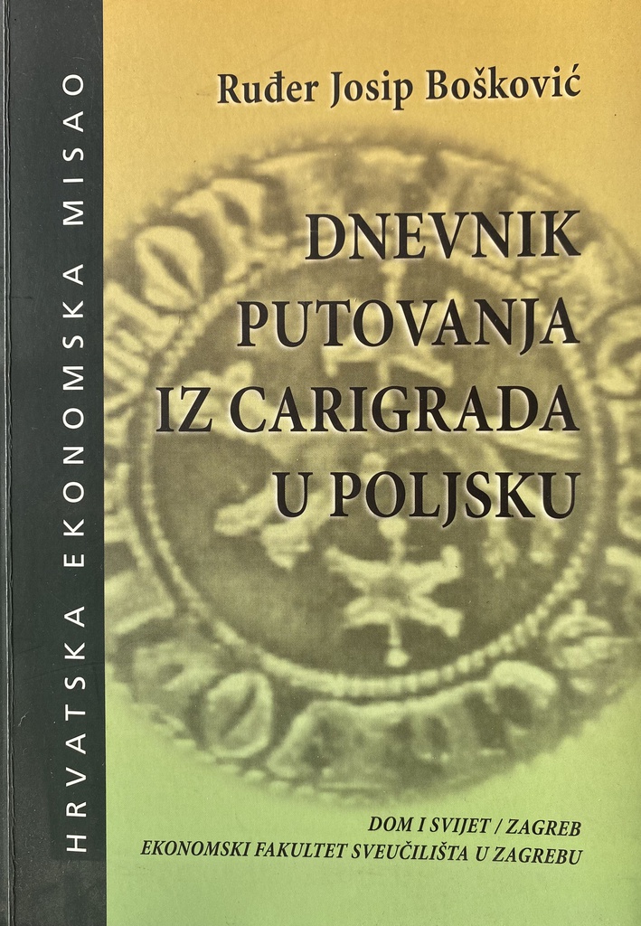 DNEVNIK PUTOVANJA IZ CARIGRADA U POLJSKU