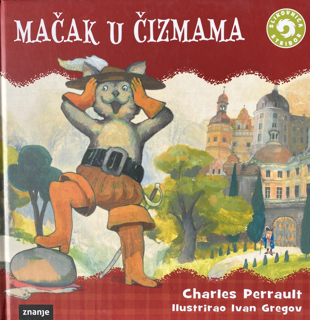 MAČAK U ČIZMAMA