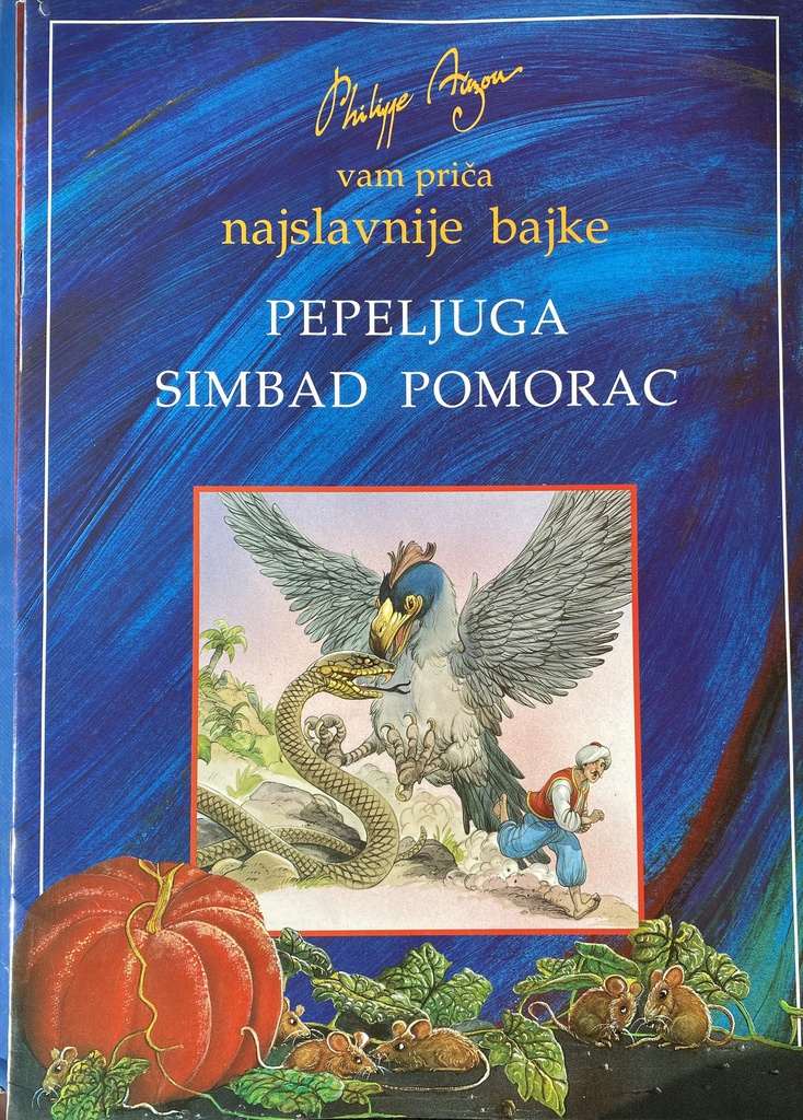 PEPELJUGA - SIMBAD POMORAC