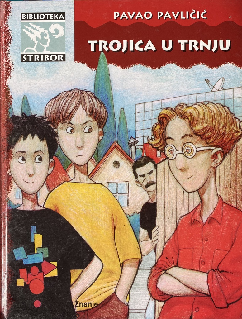 TROJICA U TRNJU