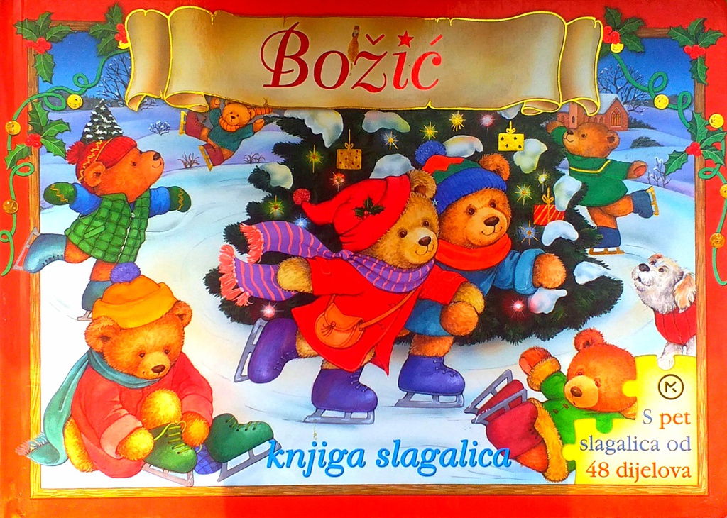 BOŽIĆ - KNJIGA SLAGALICA