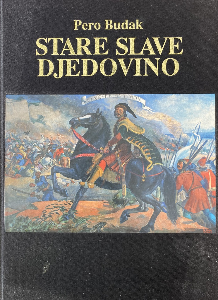 STARE SLAVE DJEDOVINO