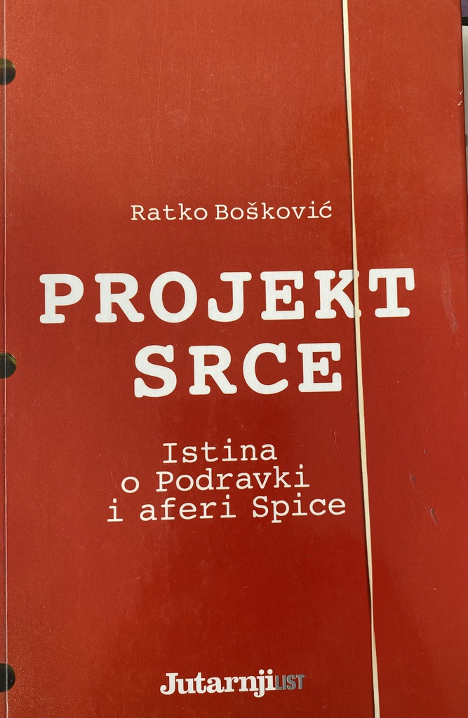 PROJEKT SRCE