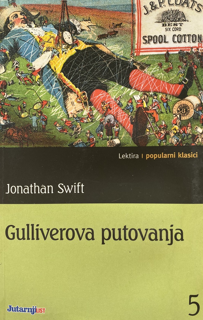 GULLIVEROVA PUTOVANJA