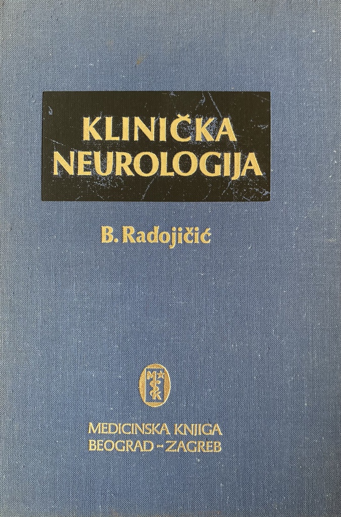 KLINIČKA NEUROLOGIJA