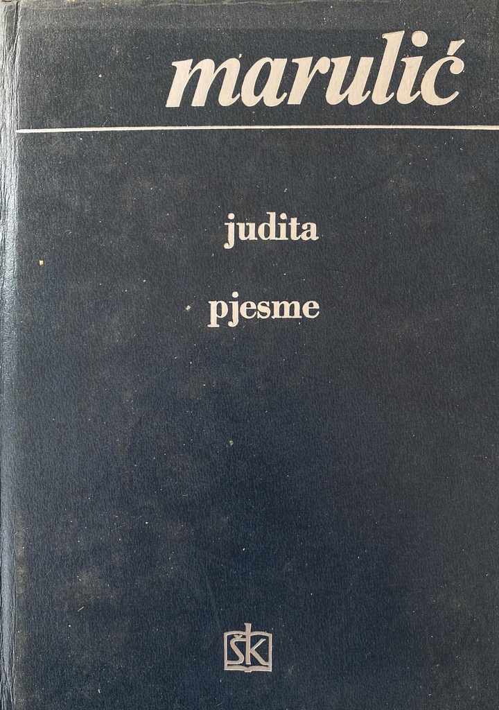 JUDITA PJESME