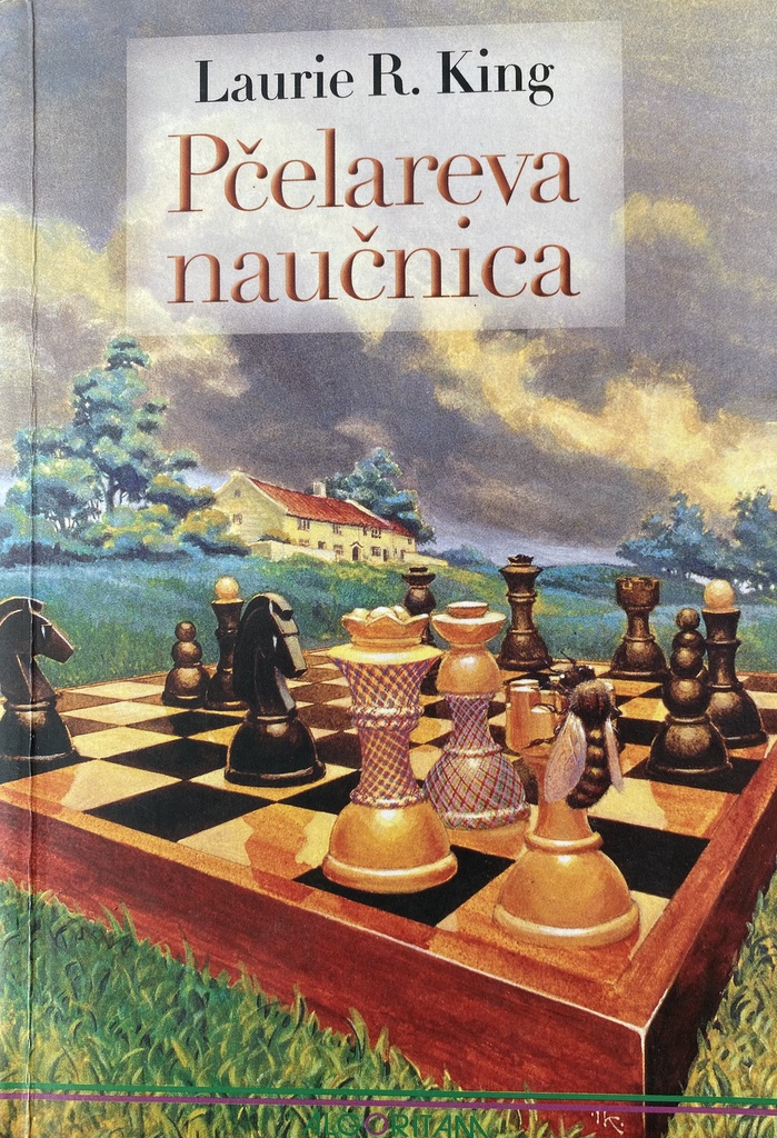 PČELAREVA NAUČNICA