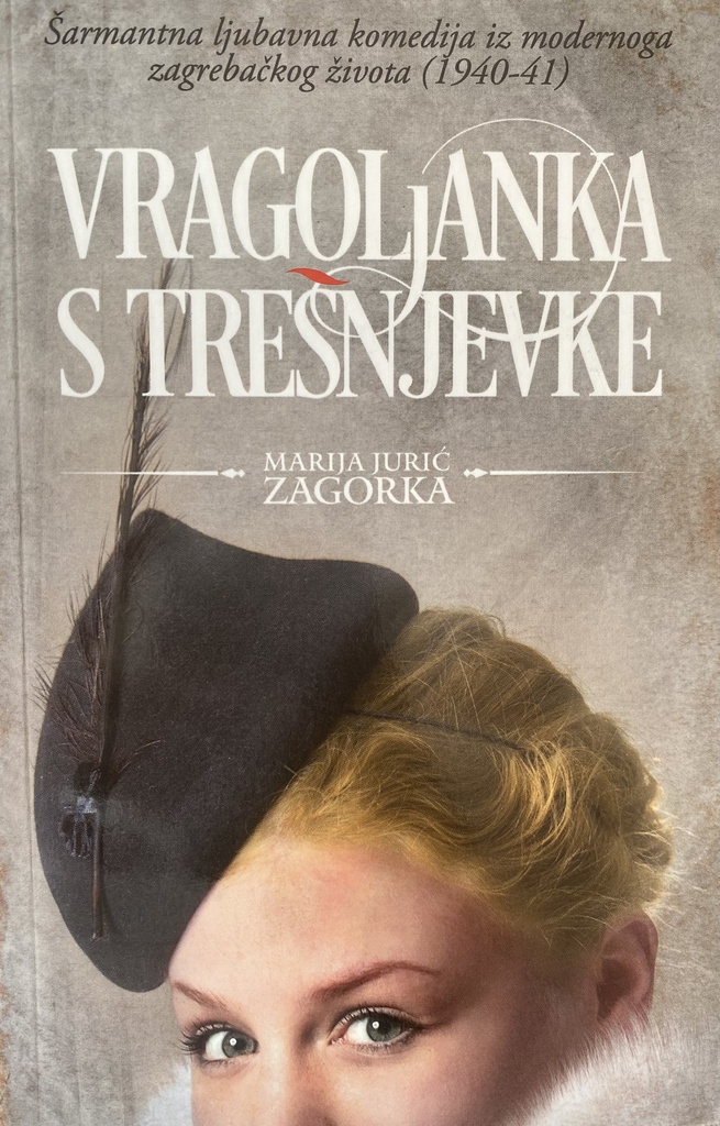 VRAGOLANKA S TREŠNJEVKE