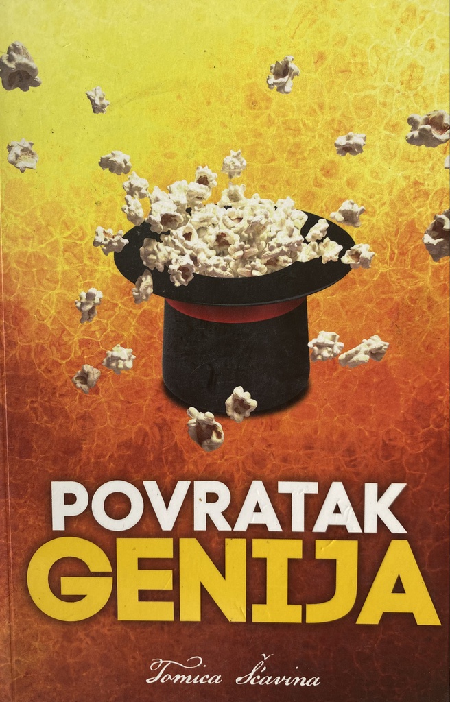 POVRATAK GENIJA