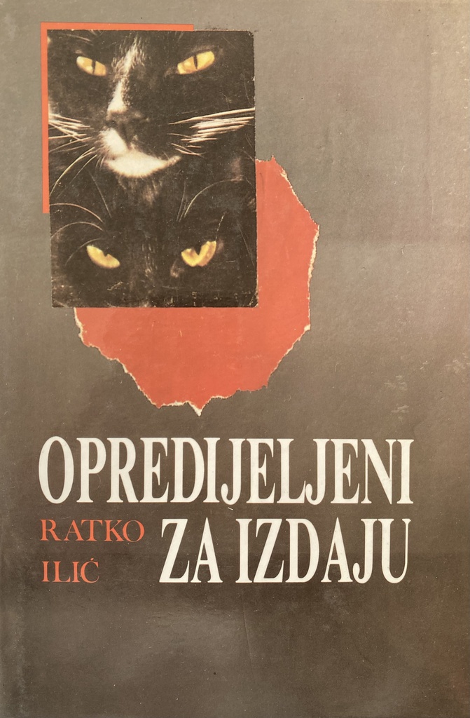 OPREDIJELJENI ZA IZDAJU